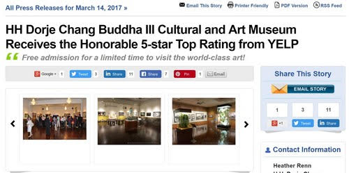 美國各大新聞網站熱烈報導-第三世多杰羌佛文化藝術館-1