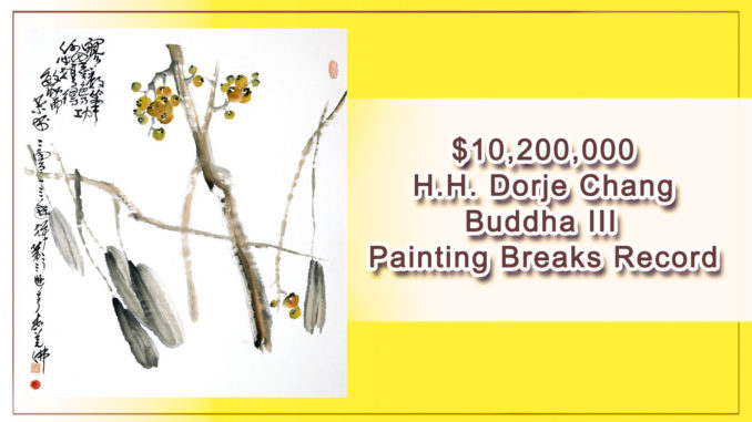 $10,200,000 HH Dorje Chang Buddha III Painting Breaks Record-1
