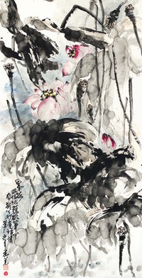 H.H. Dorje Chang Buddha III_s Painting Titled InkLotus Was Auctioned-2